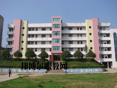 文山職業(yè)高級中學(xué)怎么樣、好不好