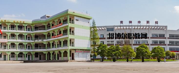 天柱縣中等職業(yè)技術(shù)學(xué)校2020年報(bào)名條件、招生要求