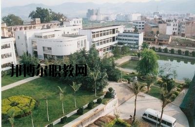 文山司法職業(yè)學(xué)校2020年學(xué)費(fèi)、收費(fèi)多少