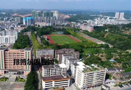 廣東高州農業(yè)學校怎么樣、好不好