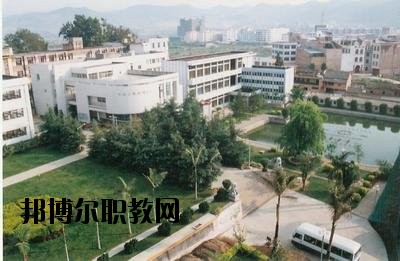文山司法職業(yè)學(xué)校2020年報名條件、招生要求、招生對象