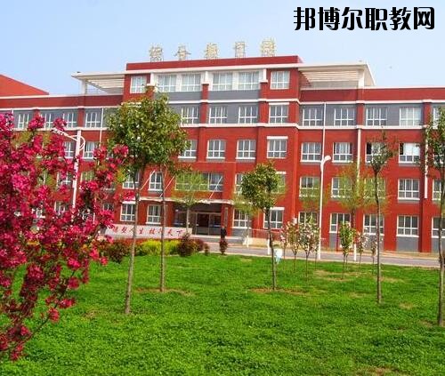 清豐職業(yè)技術學校怎么樣、好不好