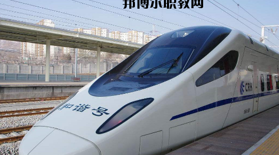 甘肅華圓科技技工學(xué)校2020年報名條件、招生要求、招生對象