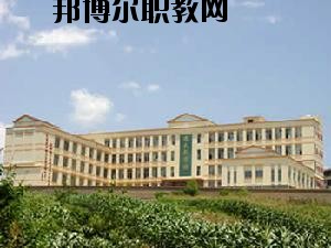 文山七都職業(yè)學(xué)校2020你讀按學(xué)費(fèi)、收費(fèi)多少