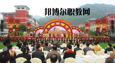 馬邊彝族自治縣碧桂園職業(yè)中學2020年報名條件、招生要求、招生對象