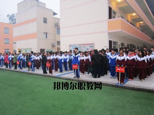 成都外國語專業(yè)學校2020年報名條件、招生要求、招生對象