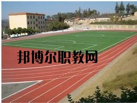 丘北縣民族職業(yè)高級中學(xué)2020年報名條件、招生要求、招生對象