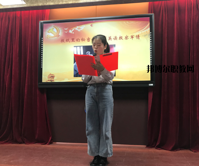 南昌衛(wèi)生學(xué)校2020年報(bào)名條件、招生要求、招生對(duì)象