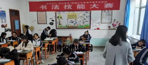 蘭州財稅學校2020年報名條件、招生要求、招生對象