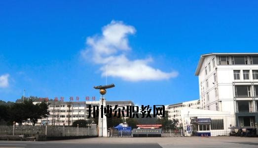 四川樂山衛(wèi)生學(xué)校2020年報(bào)名條件、招生要求、招生對(duì)象