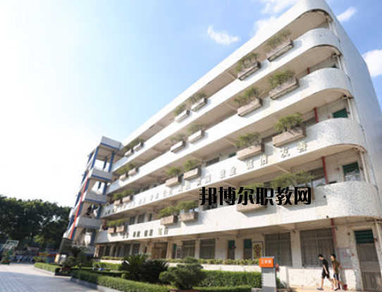 廣州番禺區(qū)新造職業(yè)技術(shù)學校怎么樣、好不好