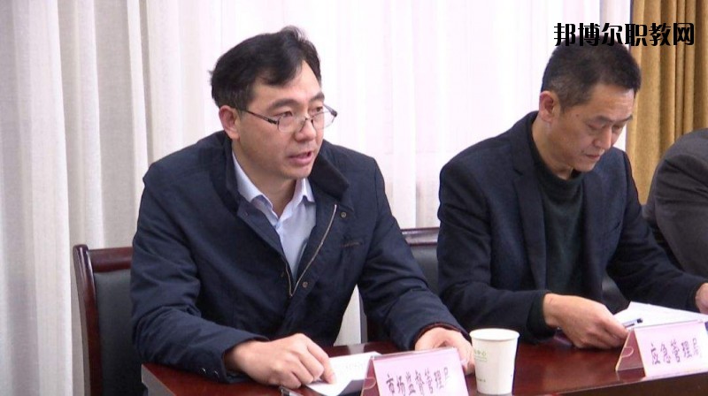 雅安市工交管理學(xué)校2020年報(bào)名條件、招生要求、招生對(duì)象