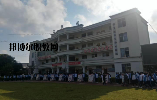 寧洱縣職業(yè)高級中學(xué)2020年學(xué)費、收費多少