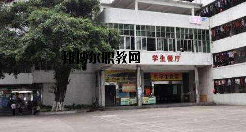 廣東財經(jīng)職業(yè)技術(shù)學(xué)校2020年報名條件、招生要求、招生對象