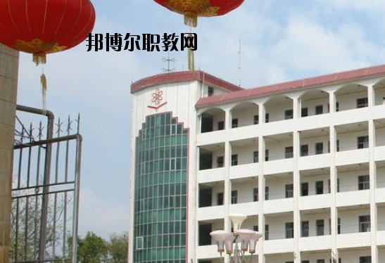 昌江區(qū)職業(yè)教育中心2020年報名條件、招生要求、招生對象