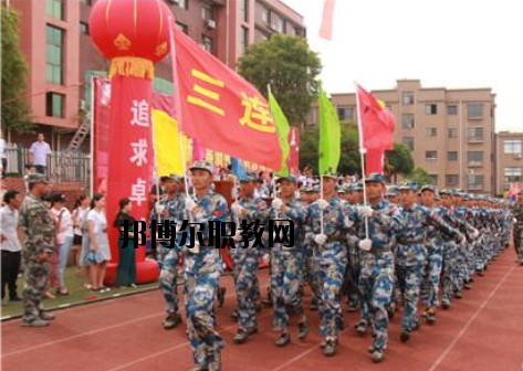 上栗職業(yè)中等專業(yè)學(xué)校2020年報名條件、招生要求、招生對象