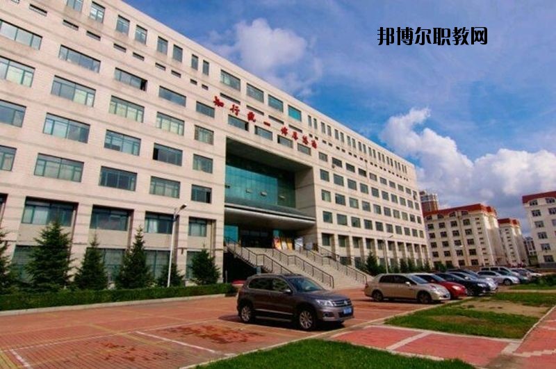 公安職業(yè)技術(shù)教育中心怎么樣、好不好