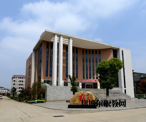 洪湖理工中等職業(yè)學校2020年報名條件、招生要求、招生對象