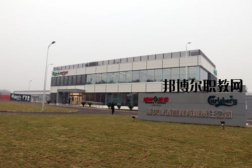 宜賓敘州區(qū)高場(chǎng)職業(yè)技術(shù)學(xué)校2020年報(bào)名條件、招生要求、招生對(duì)象