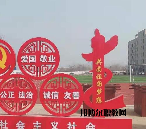 鄭州電子科技中等專業(yè)學校2021年報名條件、招生對象