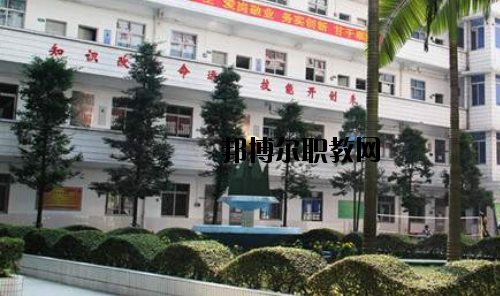 廣東環(huán)境保護職業(yè)技術學校怎么樣、好不好