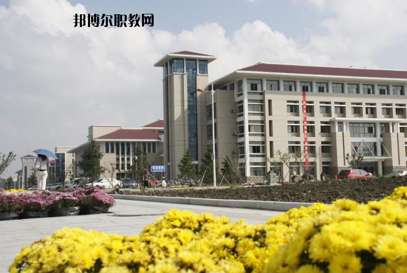 連云港師范高等?？茖W(xué)校2020年有哪些專業(yè)