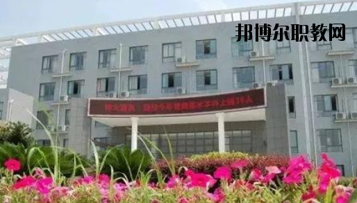 嘉興市高級(jí)技工學(xué)校2020年報(bào)名條件、招生要求、招生對(duì)象