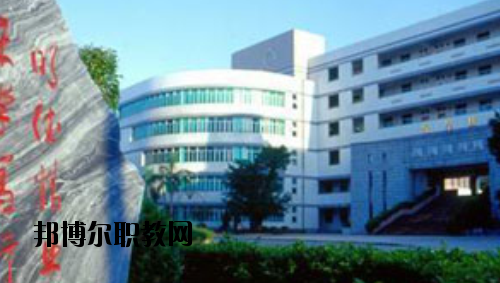 廣東財政職業(yè)技術(shù)學(xué)校怎么樣、好不好