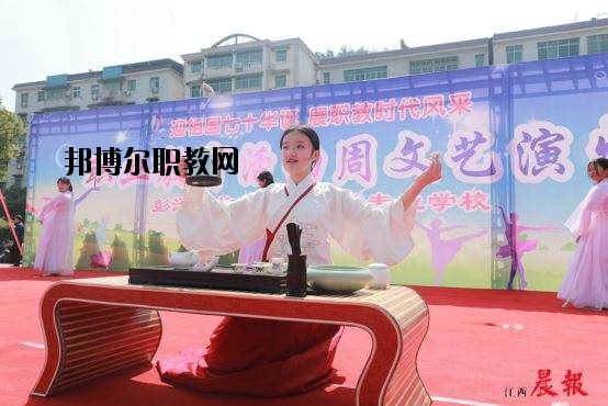 彭澤職業(yè)教育中心怎么樣、好不好