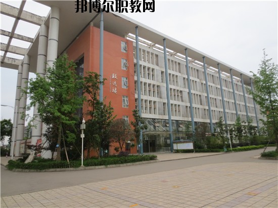 四川省仁壽縣第二高級職業(yè)中學(xué)2020年報名條件、招生要求、招生對象