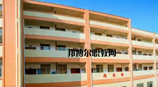 桂平第一中等職業(yè)技術(shù)學(xué)校2020年報名條件、招生要求、招生對象