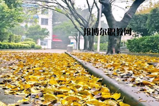 廣東輕工職業(yè)技術(shù)學(xué)校2020年報(bào)名條件、招生要求、招生對象