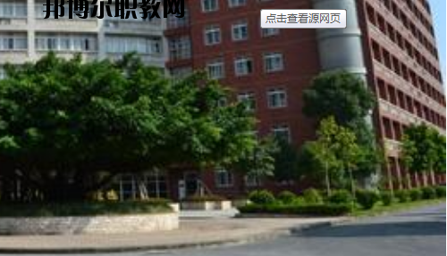 廣州通用職業(yè)技術(shù)學(xué)校怎么樣、好不好