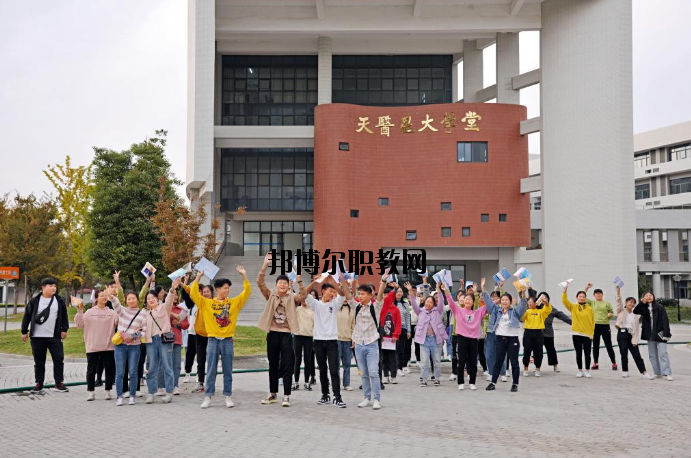 江蘇護(hù)理職業(yè)學(xué)院怎么樣、好不好