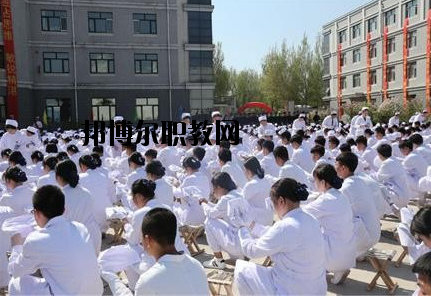焦作護理學(xué)校2021年報名條件、招生要求、招生對象