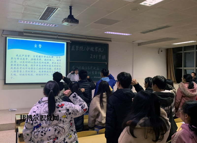 南通大學(xué)醫(yī)學(xué)院怎么樣、好不好