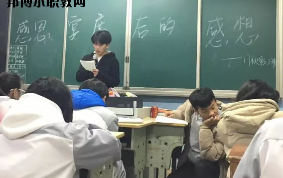 武寧職業(yè)中專2020年報(bào)名條件、招生要求、招生對(duì)象