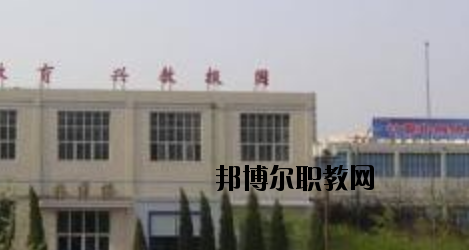 衡水東方計(jì)算機(jī)學(xué)校2020年報(bào)名條件、招生要求、招生對象