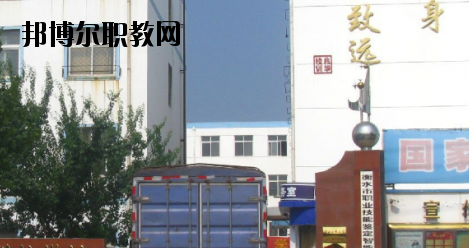 衡水兆華科技中專學(xué)校怎么樣、好不好
