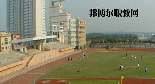 廣州土地房產(chǎn)管理職業(yè)學(xué)校2020年報(bào)名條件、招生要求、招生對(duì)象