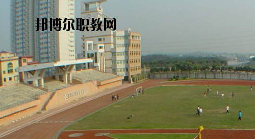 廣州土地房產(chǎn)管理職業(yè)學校怎么樣、好不好