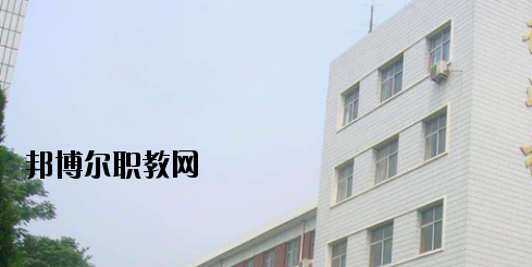 邢臺經(jīng)貿(mào)中專學(xué)校2020年報名條件、招生要求、招生對象