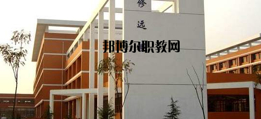 邢臺經(jīng)貿(mào)中專學(xué)校怎么樣、好不好