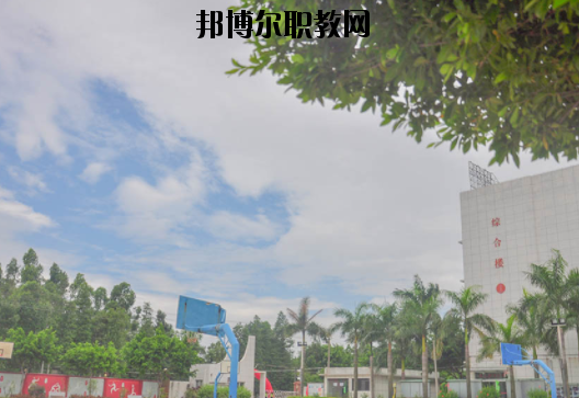 廣州電子商務(wù)技工學(xué)校怎么樣、好不好