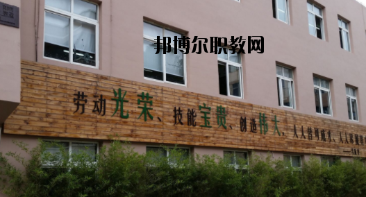 酒泉職業(yè)中等專業(yè)學(xué)校2020年報名條件、招生要求、招生對象