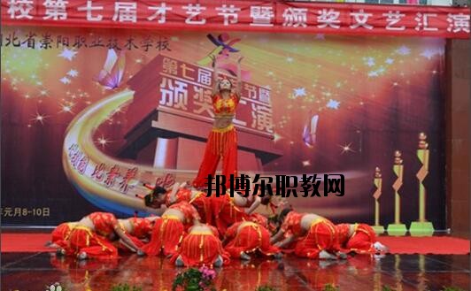 湖北崇陽職教中心2020年報(bào)名條件、招生要求、招生對(duì)象