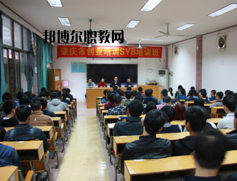 肇慶交通技工學(xué)校怎么樣、好不好