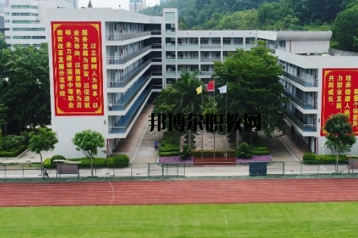 岷縣職業(yè)中等專(zhuān)業(yè)學(xué)校2020年招辦聯(lián)系電話