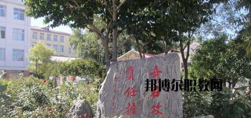 秦皇島奇石藝術(shù)學(xué)校2020年報名條件、招生要求、招生對象