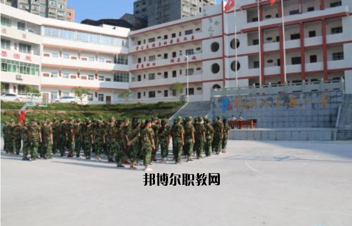 平昌筆山職業(yè)中學(xué)2020年報名條件、招生要求、招生對象